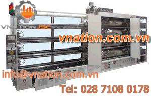 heating furnace / chamber / electric
