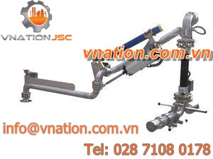 loading and unloading arm