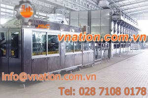 horizontal silo / stainless steel