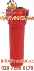 air separator / condensate / water / aluminum