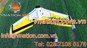 fixed-wing UAV / lightweight / electric motor / aerial photography