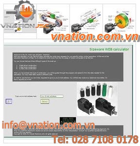 software / motion control