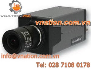 CCTV camera / full-color / CMOS / box