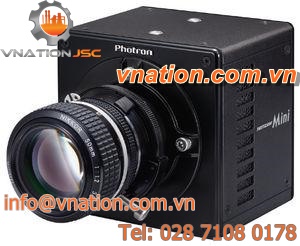 surveillance camera / full-color / CMOS / GigE
