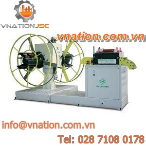 laminating feeding unit