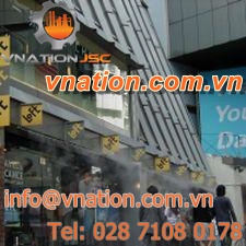 water cooling system / high-pressure / mist