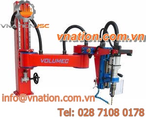 radial drill / electric / swing-arm