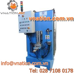 slitting machine