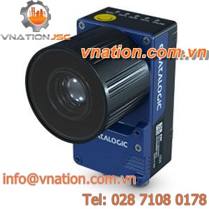 surveillance camera / NIR / CCD / VGA