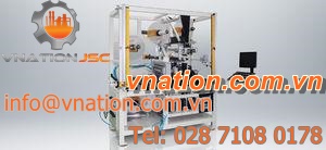 online laminating machine