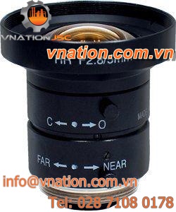megapixel resolution camera objective / machine vision