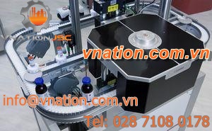 LED lighting / machine vision