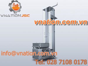 vertical lift / automatic / feeder