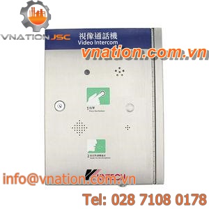 IP65 telephone / auto dial / emergency / elevator