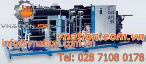 glycol water chiller / low-temperature