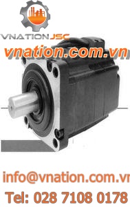 DC servomotor