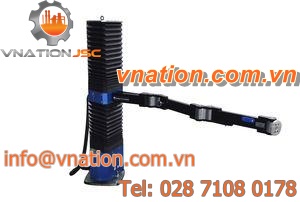 electric manipulator arm / parts / mobile