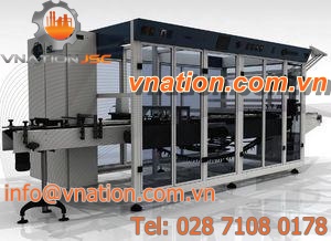 horizontal cartoner / automatic / sachet / high-speed