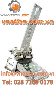 friction paper feeder / high-rate