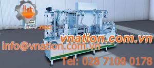 H-FFS bagging machine / automatic / high-speed / industrial