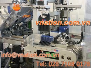 vertical cartoner / automatic / wraparound