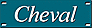 Cheval Electronic Enclosure