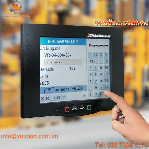 warehouse management (WMS) software
