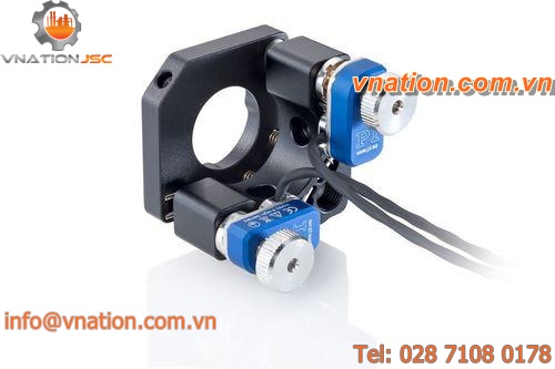 linear actuator / compact