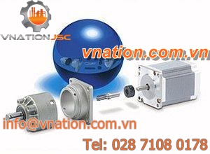 coaxial electric gearmotor / spur