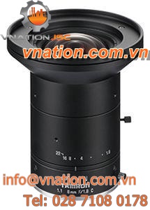 machine vision camera objective