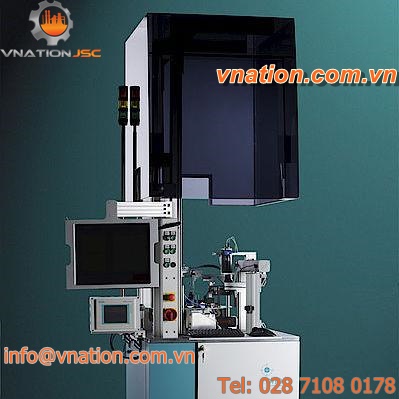 optical inspection system / automated