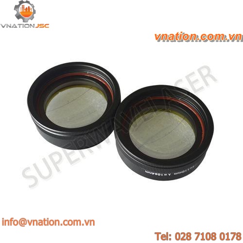 cylindrical lens / BK7 / laser