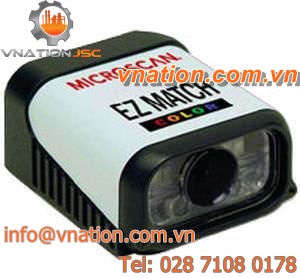 2D code reader