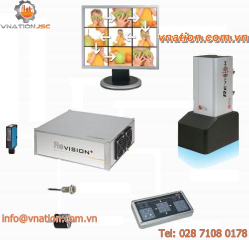 digital inspection system / video