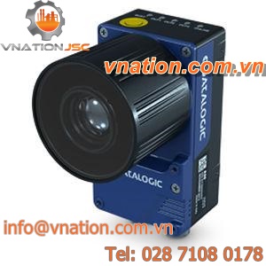 surveillance camera / NIR / CCD / VGA