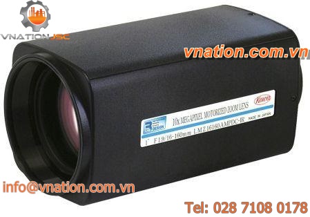 SWIR cam?ra lens / zoom