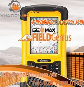 data collection software / management / surveying