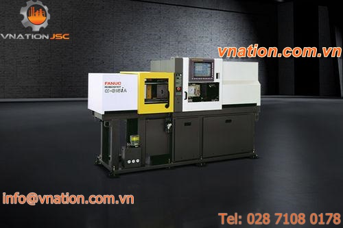 horizontal injection molding machine / servo-electric